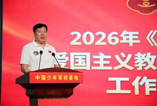图片3.jpg